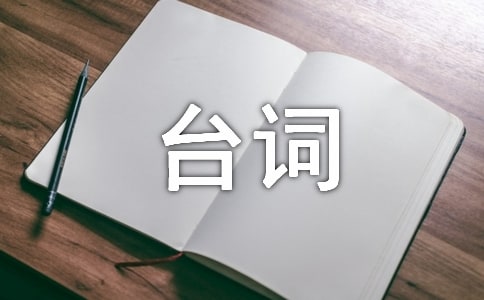 ���������ա�����̨��
