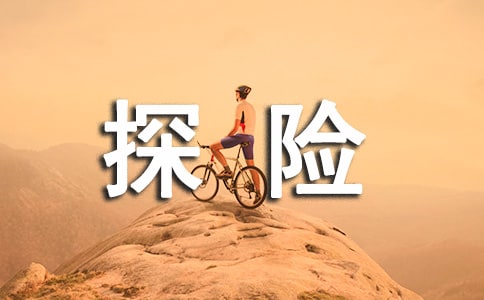 ����觿�ɽ̽�ա������