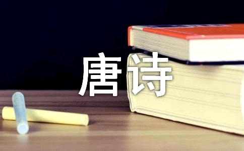 ��������ʫ���ɴŮ������