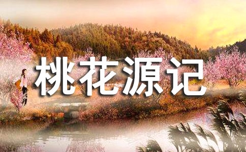 ���һ�Դ�ǡ���д����
