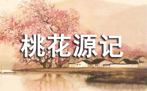 �һ�Դ�Ǹ�д�Ĺ���