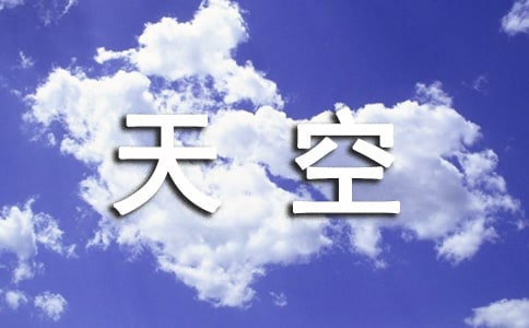 ��ո���ǩ�����ӣ���ѡ60�䣩