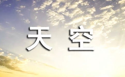 ��ո���ǩ�����ӻ��ܣ���ѡ50�䣩