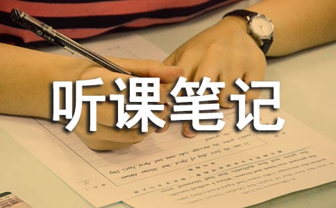 EMBA���αʼǣ�ս����һ�����ϵ