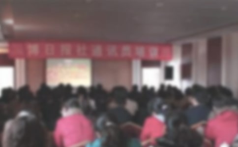 ҽԺͨѶԱ�����ĵ����