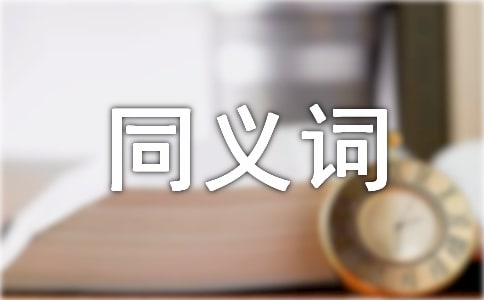 �ѵú��˲ŵ�ͬ���