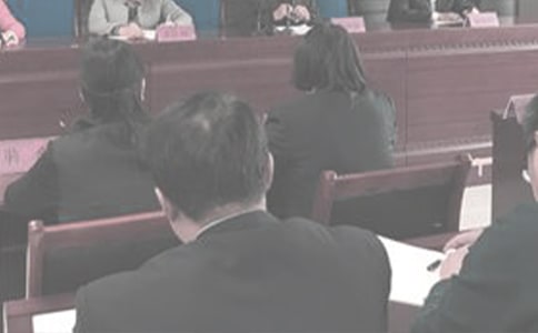 县统计局机关效能建设规章制度