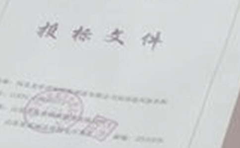 �人��ǰ����ҵ�����б�Ͷ������취