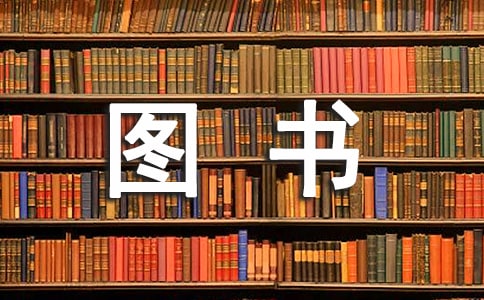 ͼ��Ư�������ѡ280�䣩