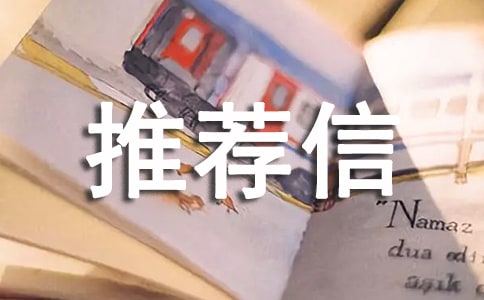 ��ѧӦ���������Ƽ��ŷ���