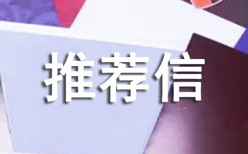 ʵ�õļ����רҵ�����Ƽ���4ƪ