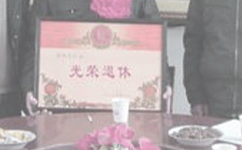 �ӳٷ�����������ʱ����ձ�