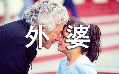 ����д�����ģ���ѡ107ƪ��