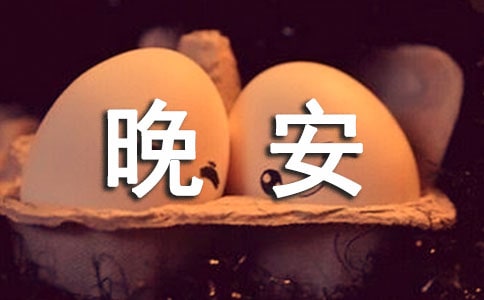�Ƽ�Ψ������������ܣ���ѡ120�䣩