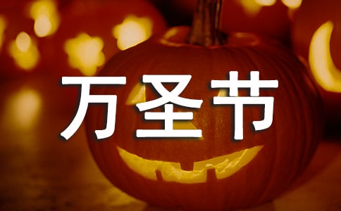 �ͺ����ѵĻ�����ʥ�ںش�