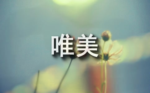 ��������Ψ������˵˵����190��