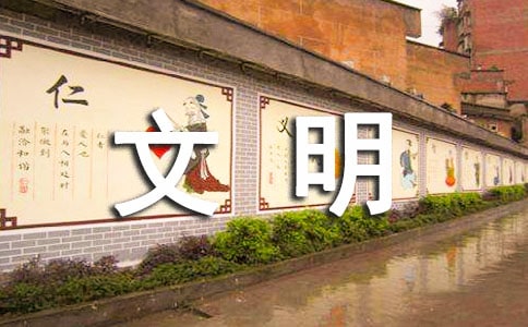 ������ɨ�廳���Ҽ����ѡ210�䣩