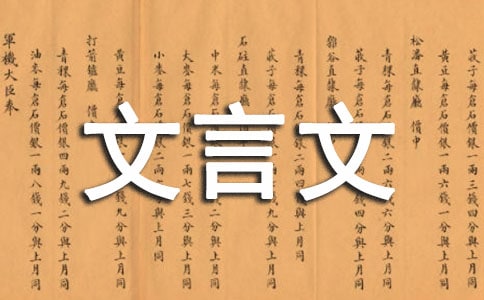 ���ڳ��������ķ��뷽��