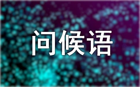 �����ʺ����ѡ330�䣩