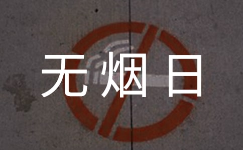 5.31������������������4ƪ