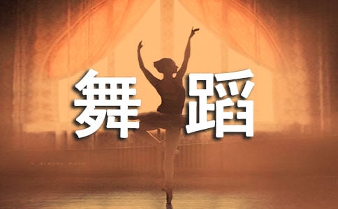 �����赸����Դ�����