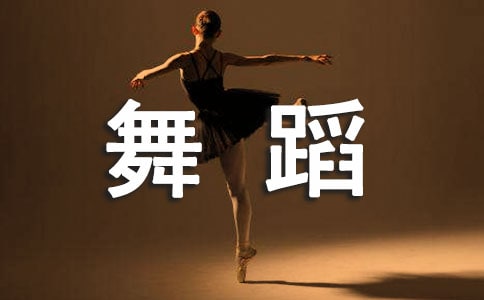 �����赸ֱ������ʱҪ��ô�ս�