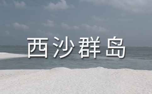 ��ɳȺ�����δ�300�֣�ͨ��5ƪ��