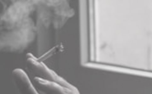 禁止吸烟的宣传标语