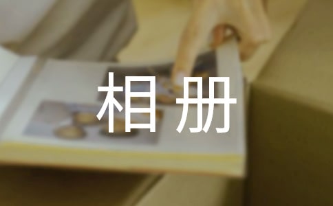 PPTҲ������ҳ��Ἴ��