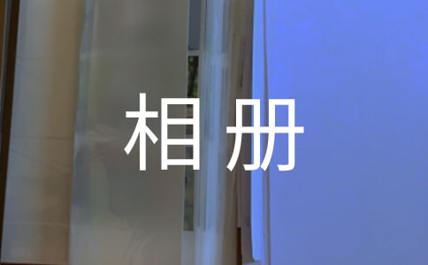 д�����Ĵ�ѧ��ҵ����