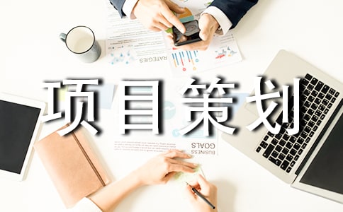 �̲���Ŀ�߻��鷶��