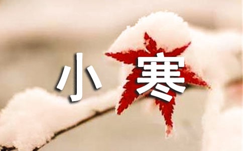 С���ش�΢��ף��