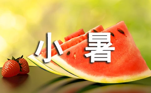 ����С��ʱ�ڵı���������������Щ