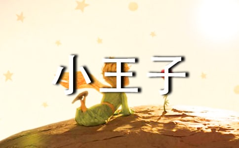 С���Ӹ��Ը�����¼40�侫ѡ