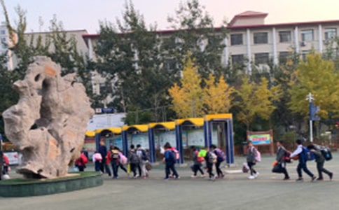 Сѧ���������ԣ���ѡ410�䣩