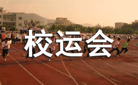 У�˻�߻��鷶��