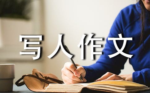 ����д�����ĵ����ﾫѡ120��
