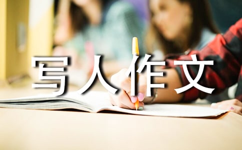 ���꼶д����������250��