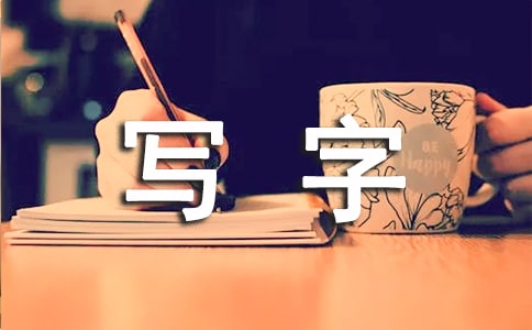 д��¥�����11ƪ