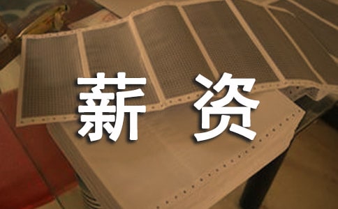 �����н�н���ƶ�