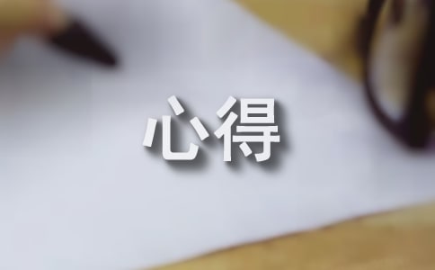 ���ٵ����ʵ���ĵ÷���