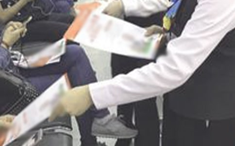 �Ŵ�Ա���Բ鱨�淶��