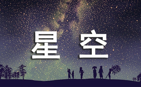 ��д�ǿյĴ���