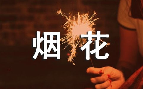 ��ֹ���̻������`�����������