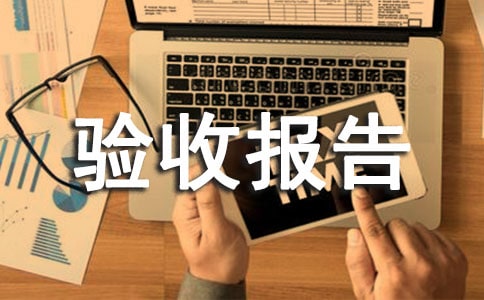���蹤�̿������ձ���