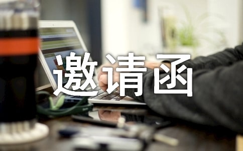��ʮ�������뺯ģ�壨��ѡ23ƪ��