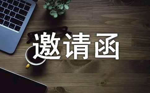 ��ѧлʦ�����뺯