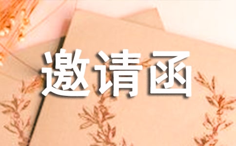 ���α����뺯