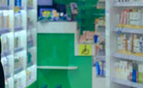 ҩ��������ʩ�豸�����ƶȣ�ͨ��5ƪ��