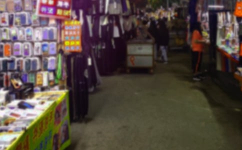 ҹ�д�����߻�����